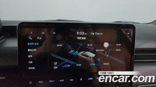 Hyundai Staria 2022 — Şəkil 18/20