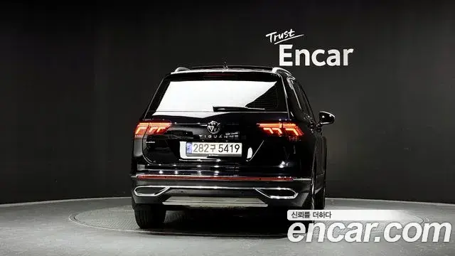 Volkswagen Tiguan Allspace 2022 — Şəkil 14/21