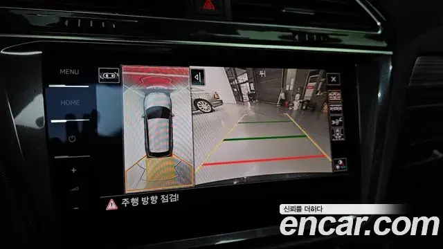 Volkswagen Tiguan Allspace 2022 — Şəkil 2/21