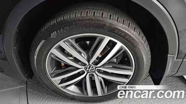 Volkswagen Tiguan Allspace 2022 — Şəkil 15/21
