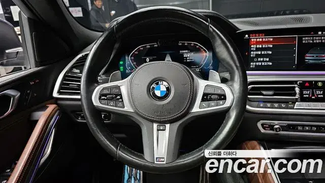 BMW X6 2022 — Şəkil 20/20