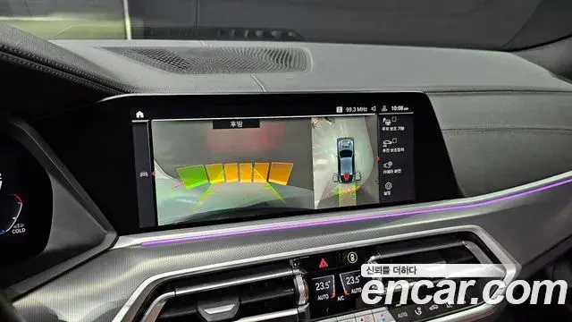 BMW X6 2022 — Şəkil 5/20