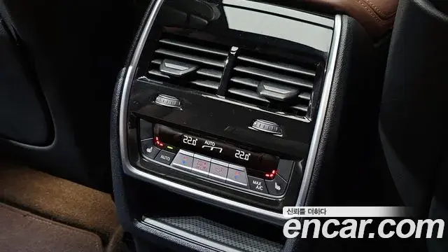 BMW X6 2022 — Şəkil 18/20