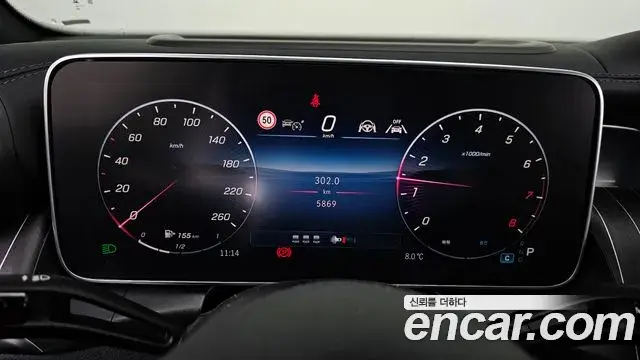 Mercedes-Benz GLC-Class 2025 — ფოტო 8/20
