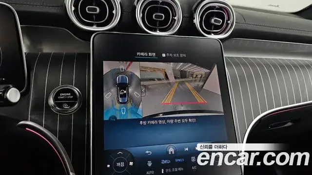 Mercedes-Benz GLC-Class 2025 — ფოტო 15/20