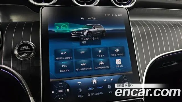 Mercedes-Benz GLC-Class 2025 — ფოტო 16/20