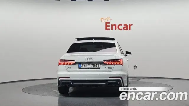 Audi A6 2021 — Photo 15/20