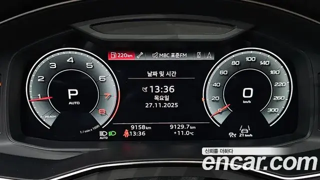Audi A6 2021 — Photo 14/20