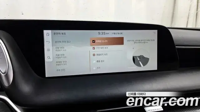 Genesis G90 2022 — ფოტო 20/20