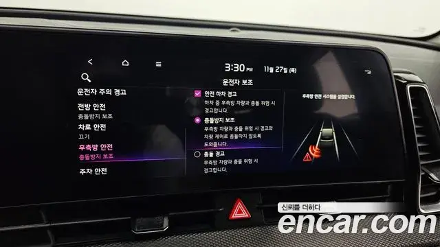 Kia Sportage 2021 — Photo 3/20