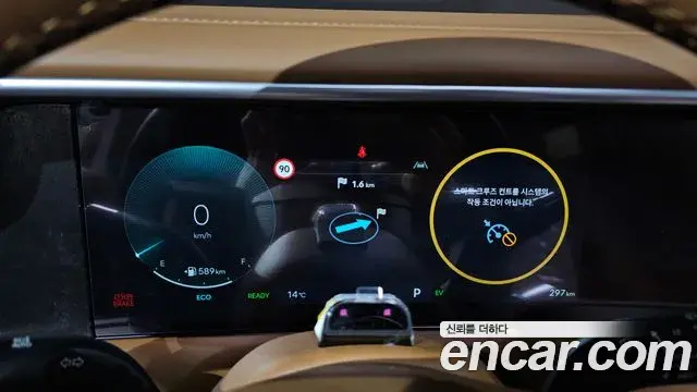 Hyundai Palisade 2025 — Photo 12/20