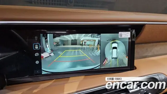 Hyundai Palisade 2025 — Photo 8/20