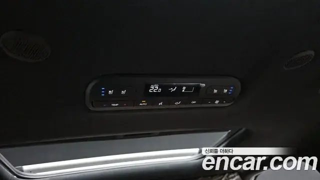 Hyundai Palisade 2025 — Photo 5/20