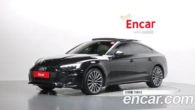 Audi A5 2023 — Photo 12/20