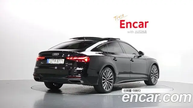 Audi A5 2023 — Photo 13/20
