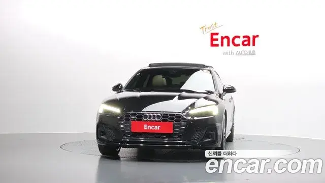 Audi A5 2023 — Photo 19/20