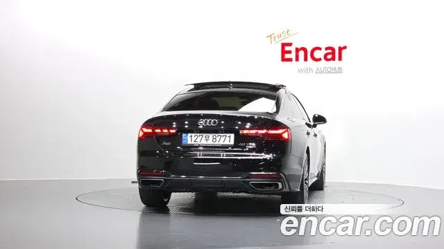 Audi A5 2023 — Photo 20/20