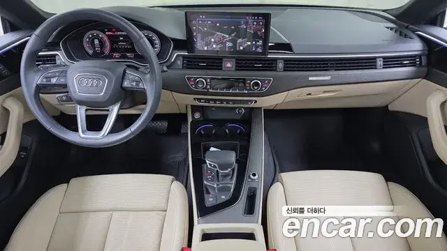 Audi A5 2023 — Photo 17/20