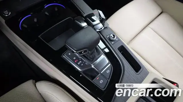 Audi A5 2023 — Photo 16/20