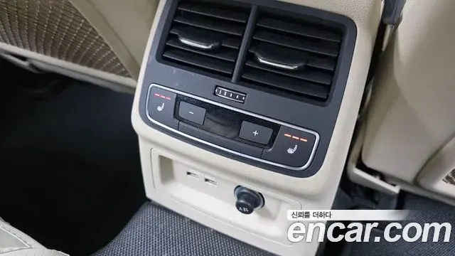 Audi A5 2023 — Photo 10/20