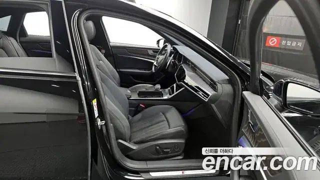 Audi A6 2021 — Photo 14/20