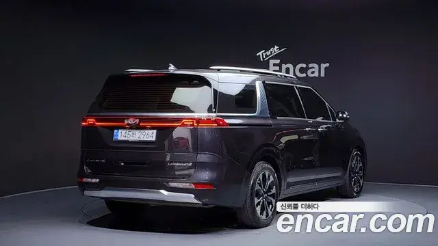 Kia Carnival 2021 — Şəkil 14/20