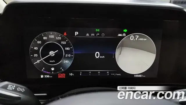 Kia Carnival 2021 — Şəkil 8/20
