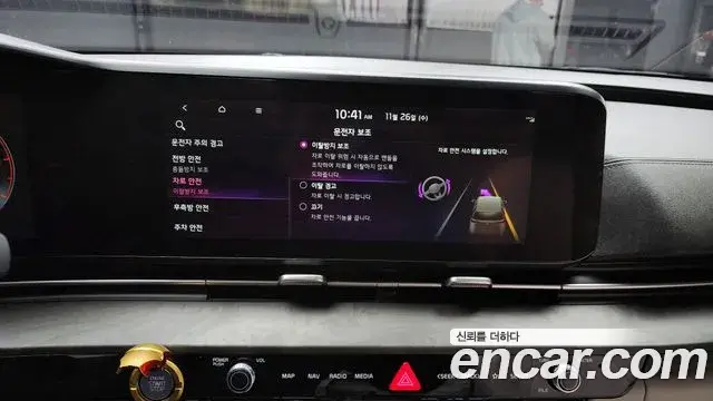 Kia Carnival 2021 — Şəkil 9/20
