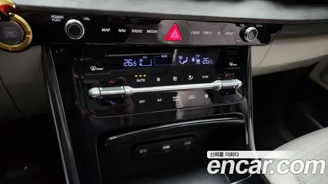 Kia Carnival 2021 — Şəkil 20/20