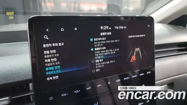 Hyundai Staria 2022 — ფოტო 12/20