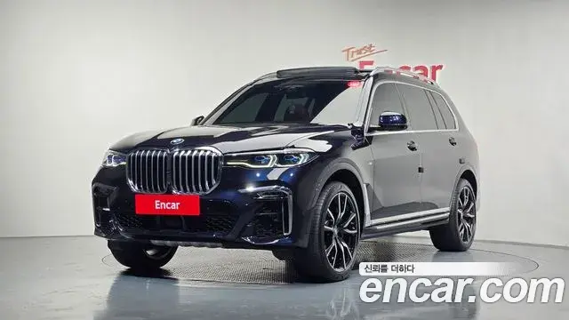 BMW X7 2021 — Photo 3/20