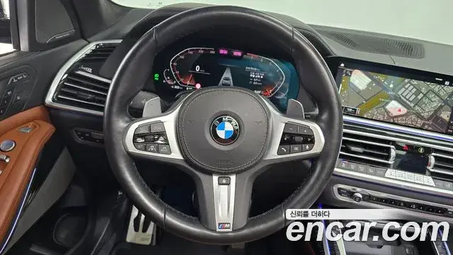 BMW X7 2021 — Photo 16/20