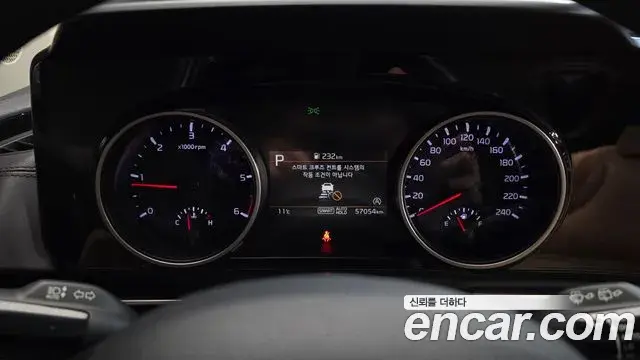 Kia Carnival 2023 — Фото 8/20