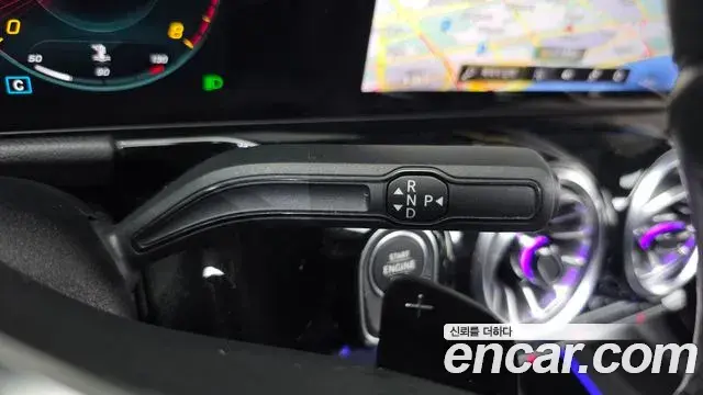 Mercedes-Benz GLA-Class 2021 — Photo 15/20