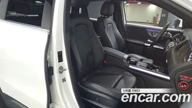 Mercedes-Benz GLA-Class 2021 — Photo 5/20