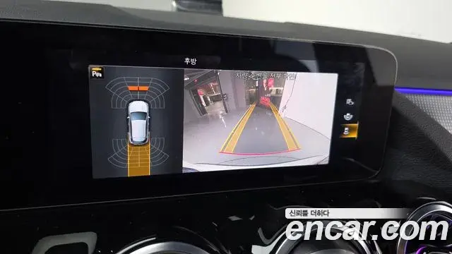 Mercedes-Benz GLA-Class 2021 — Photo 11/20
