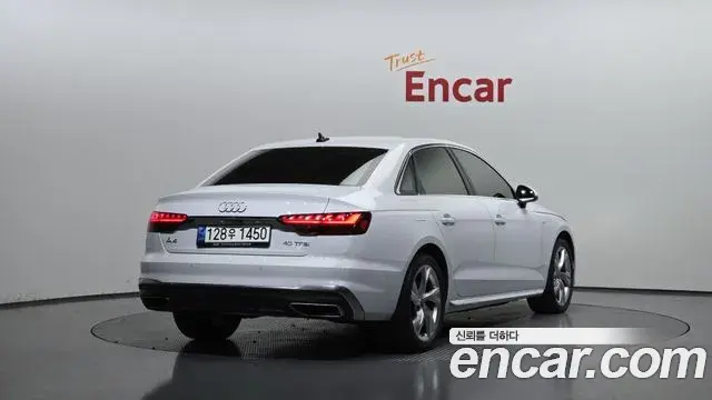 Audi A4 2021 — Şəkil 14/20