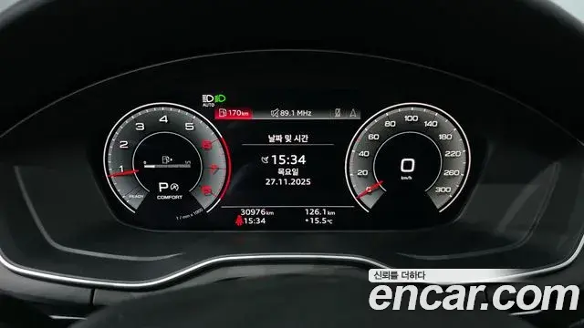 Audi A4 2021 — Şəkil 1/20