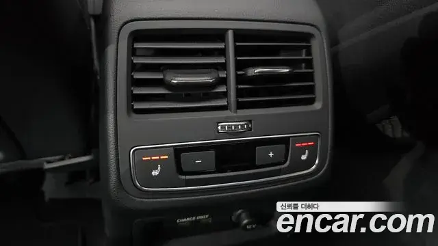 Audi A4 2021 — Şəkil 18/20