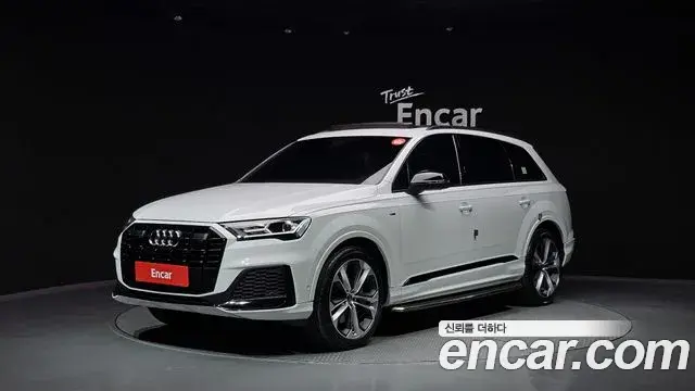Audi Q7 2022 — Photo 3/20
