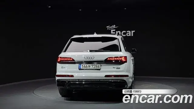 Audi Q7 2022 — Photo 16/20