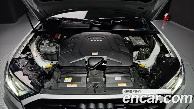 Audi Q7 2022 — Photo 19/20