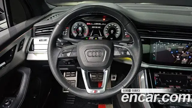 Audi Q7 2022 — Photo 13/20