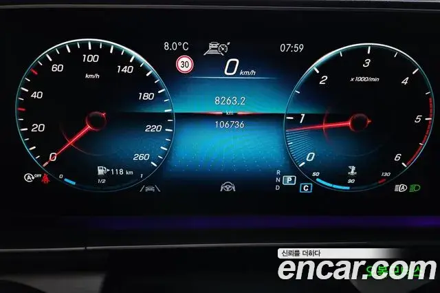 Mercedes-Benz GLE-Class 2021 — Photo 17/20