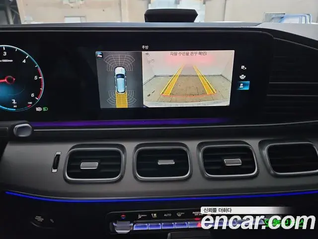 Mercedes-Benz GLE-Class 2021 — Photo 18/20
