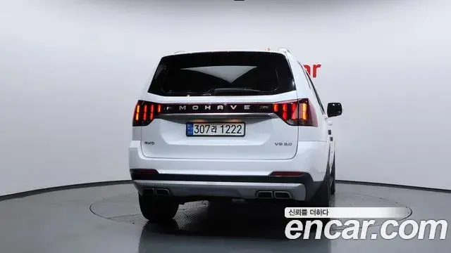 Kia Mohave The Master 2021 — Photo 14/20