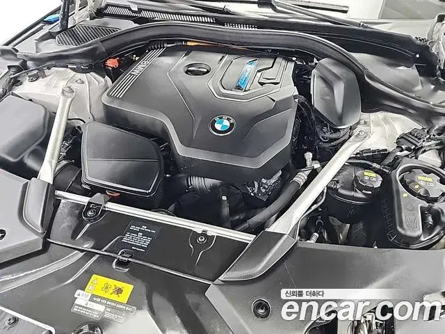 BMW 5 Series 2020 — Photo 7/20