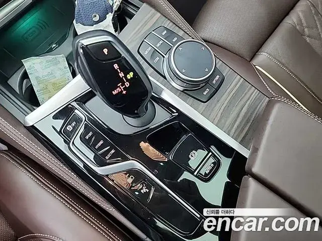 BMW 5 Series 2020 — Photo 14/20