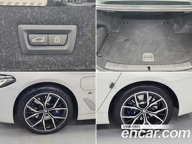 BMW 5 Series 2020 — Photo 13/20