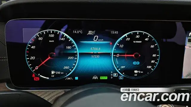 Mercedes-Benz E-Class 2021 — Photo 17/20
